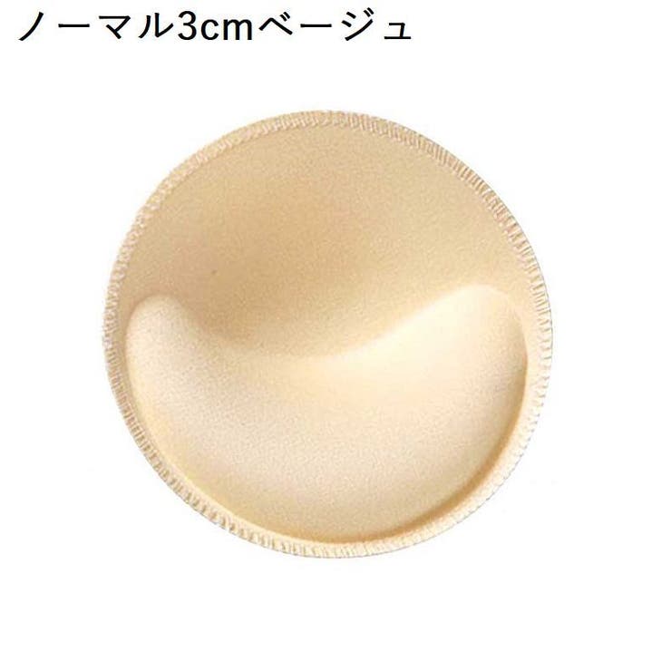 ブラパッド ブラパット 左右 | PlusNao | 詳細画像13