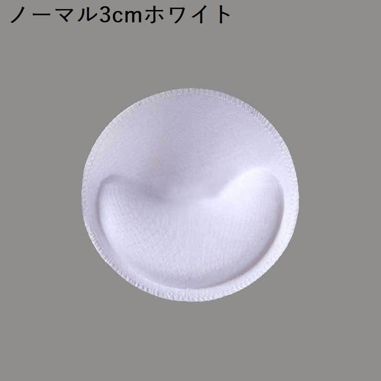 ブラパッド ブラパット 左右 | PlusNao | 詳細画像15