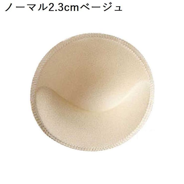 ブラパッド ブラパット 左右 | PlusNao | 詳細画像16