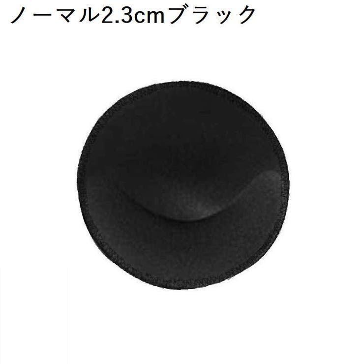 ブラパッド ブラパット 左右 | PlusNao | 詳細画像17