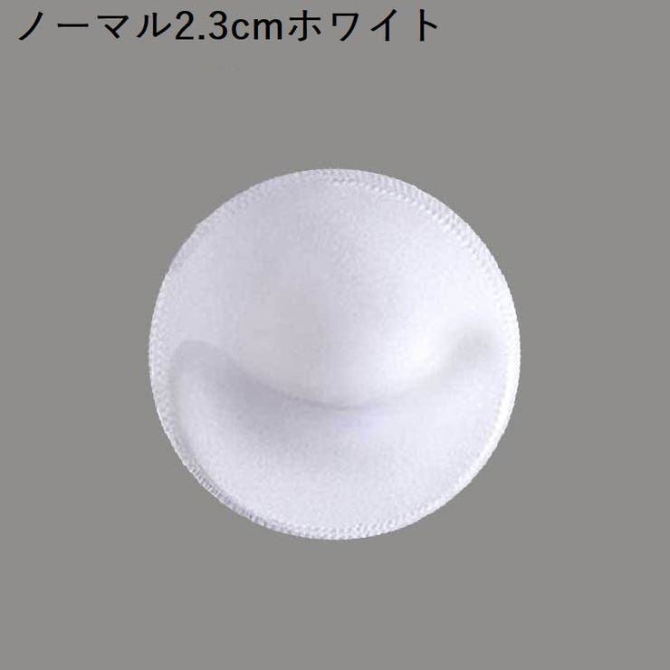 ブラパッド ブラパット 左右 | PlusNao | 詳細画像18