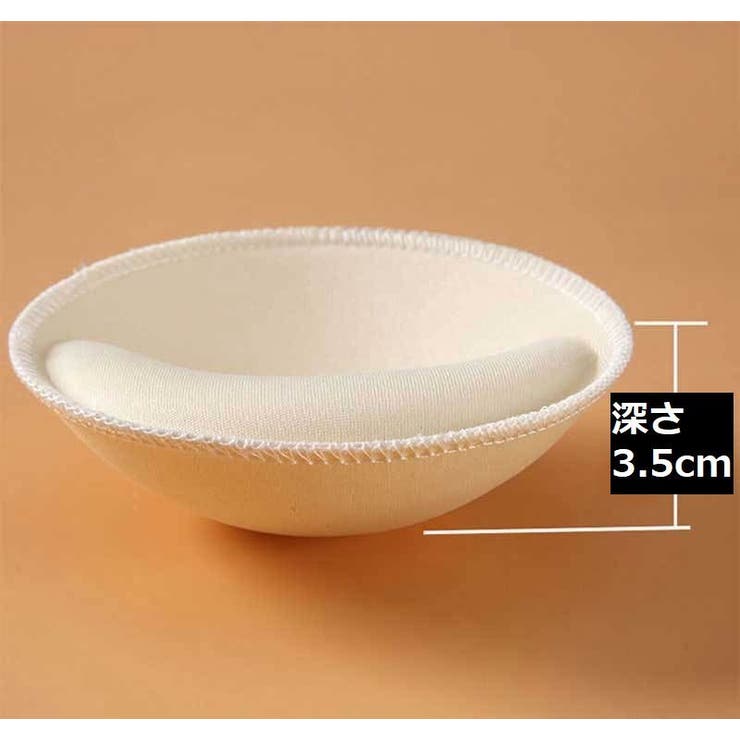 ブラパッド ブラパット 左右 | PlusNao | 詳細画像19