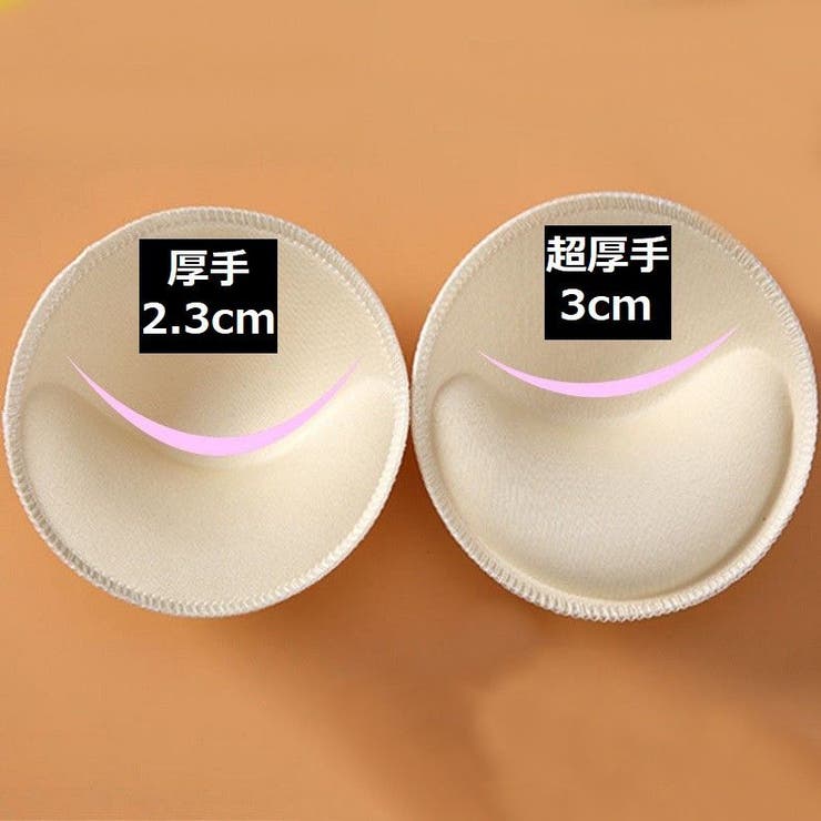 ブラパッド ブラパット 左右 | PlusNao | 詳細画像6