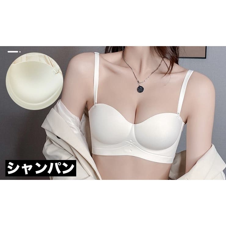 1 2カップブラ ストラップレスブラ | PlusNao | 詳細画像13 