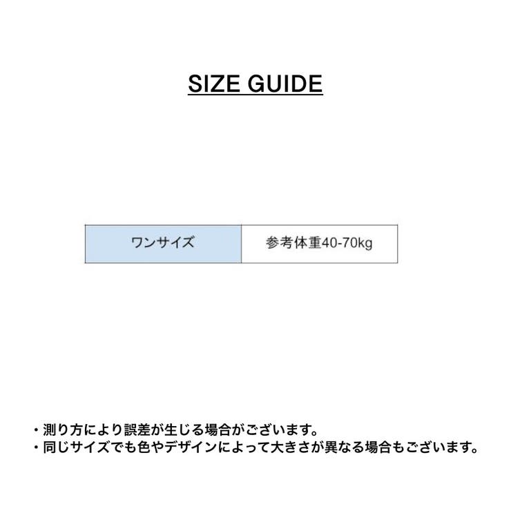 Yラインカバーガードル Yラインカバーインナー レディース | PlusNao | 詳細画像10 