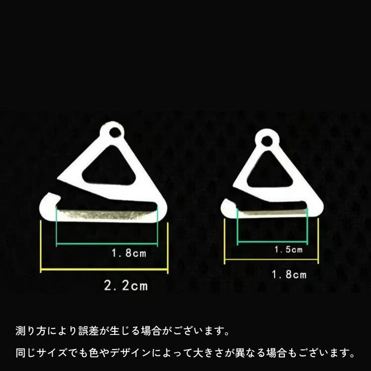 ブラストラップ ショルダーストラップ ブラ紐 | PlusNao | 詳細画像9 