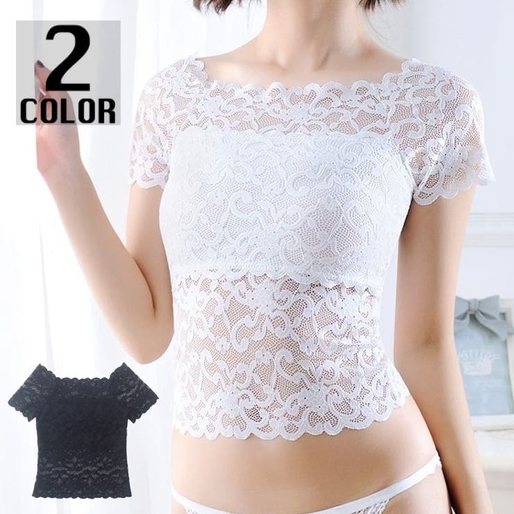 インナー 半袖 レディース | PlusNao | 詳細画像1 