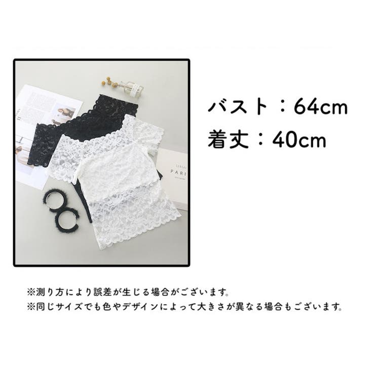 インナー 半袖 レディース | PlusNao | 詳細画像16 