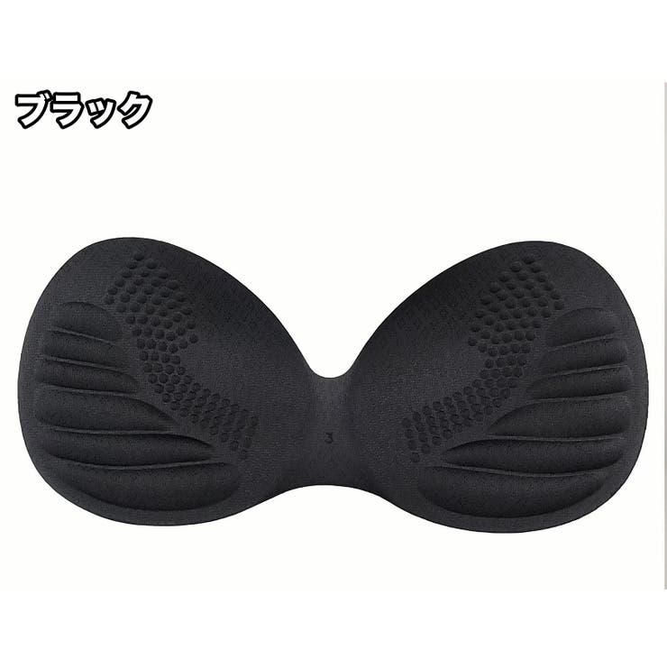 ブラパッド ブラパット ブラカップ | PlusNao | 詳細画像11 