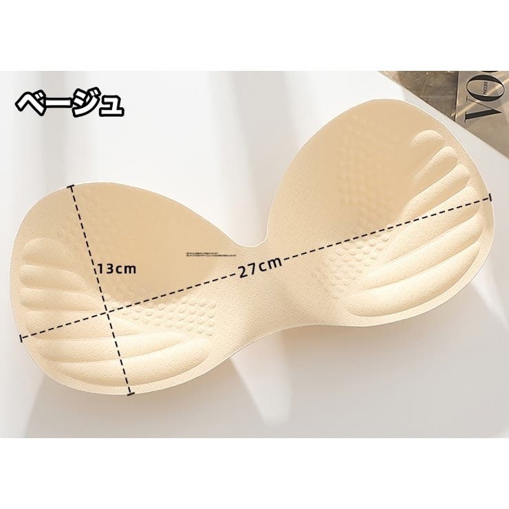 ブラパッド ブラパット ブラカップ | PlusNao | 詳細画像12 