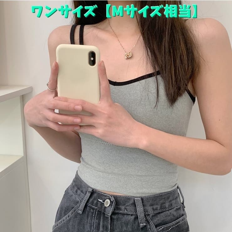 ブラトップ キャミソール レディース | PlusNao | 詳細画像10 