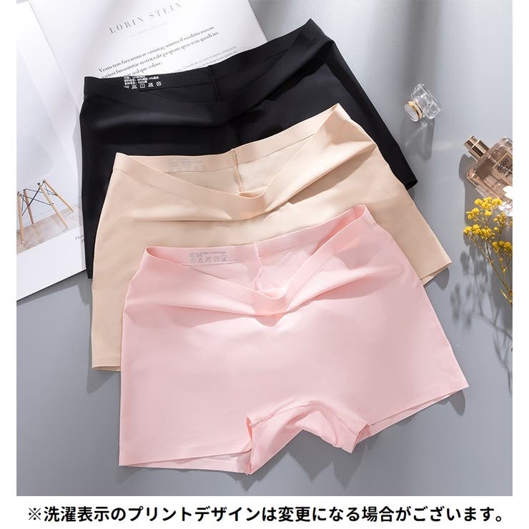 ボックスショーツ ボーイレッグ ボクサーパンツ | PlusNao | 詳細画像7 