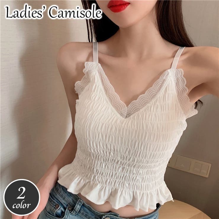 キャミソール レディース 女性用 | PlusNao | 詳細画像1 
