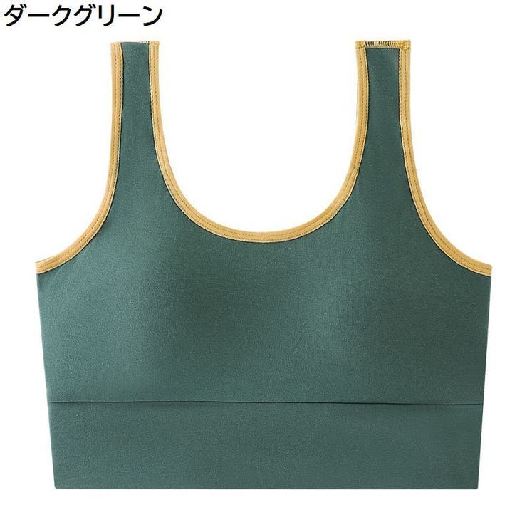 ハーフトップブラ ノンワイヤーブラ ブラジャー | PlusNao | 詳細画像18 
