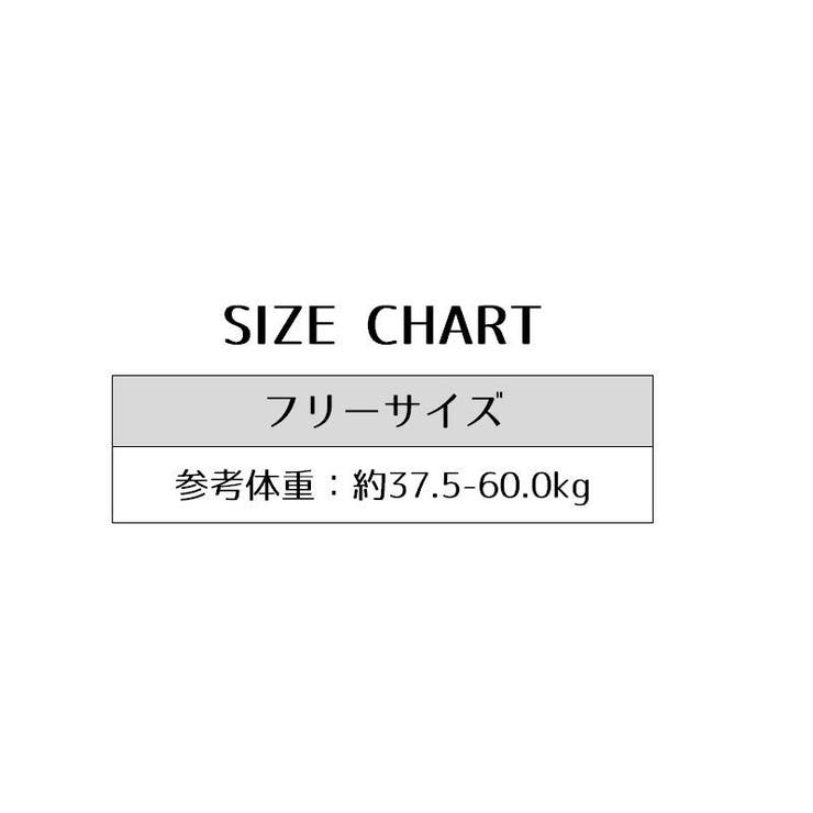 ブラトップ カップ付き ハーフトップブラ | PlusNao | 詳細画像18 
