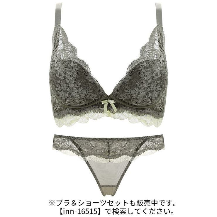 ブラジャー 3 4カップ | PlusNao | 詳細画像18 