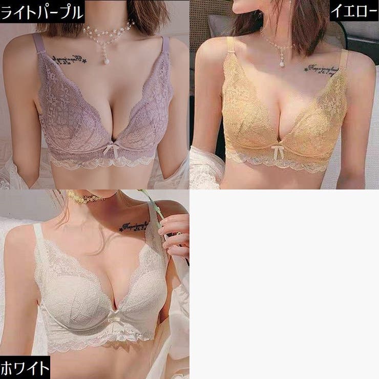 ブラジャー 3 4カップ | PlusNao | 詳細画像20 