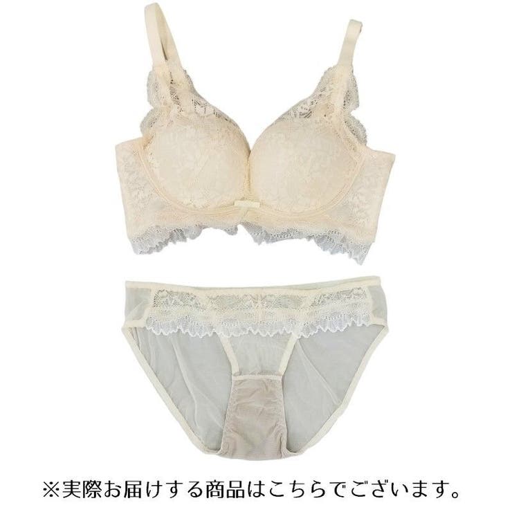 ブラジャー ショーツ 上下2点セット | PlusNao | 詳細画像12 