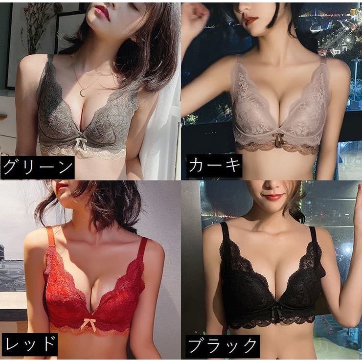 ブラジャー ショーツ 上下2点セット | PlusNao | 詳細画像19 