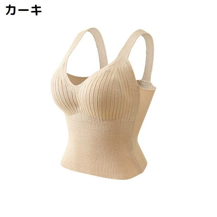 ブラトップ タンクトップ 女性用 | PlusNao | 詳細画像19 