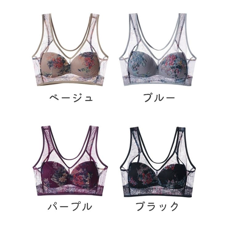 ノンワイヤーブラ フルカップブラ レディース | PlusNao | 詳細画像19 
