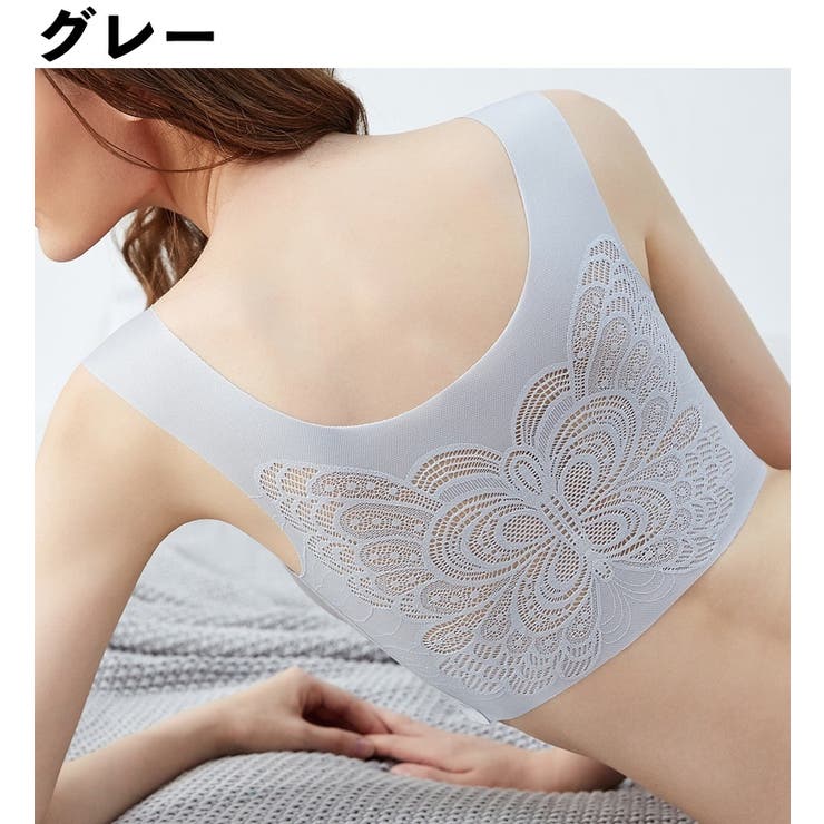 ノンワイヤーブラ ハーフトップブラ ブラジャー | PlusNao | 詳細画像14 
