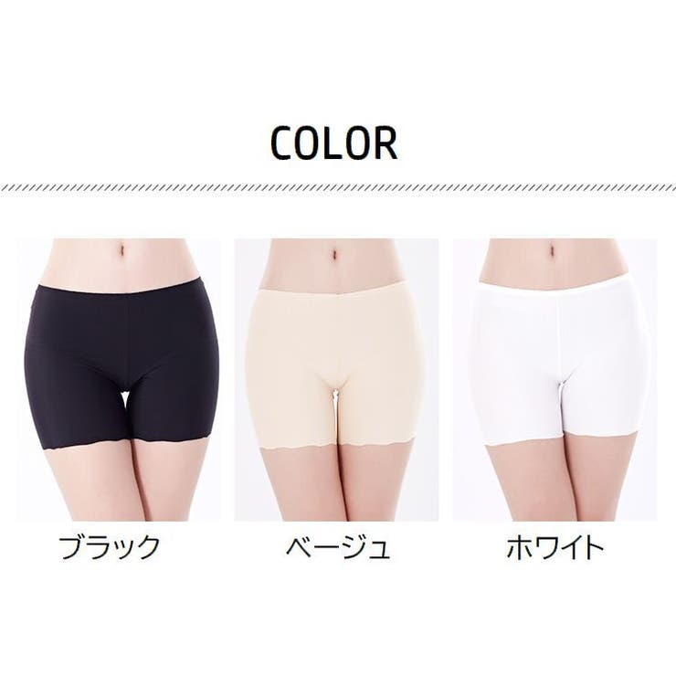 ペチパンツ タップパンツ レディース | PlusNao | 詳細画像13 