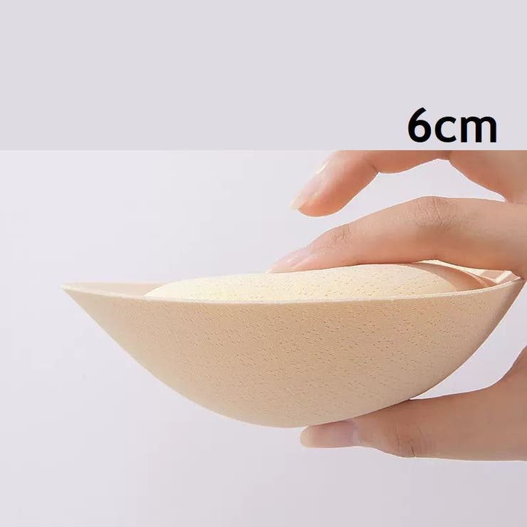 ブラパッド ブラジャーパット 1ペア | PlusNao | 詳細画像8 