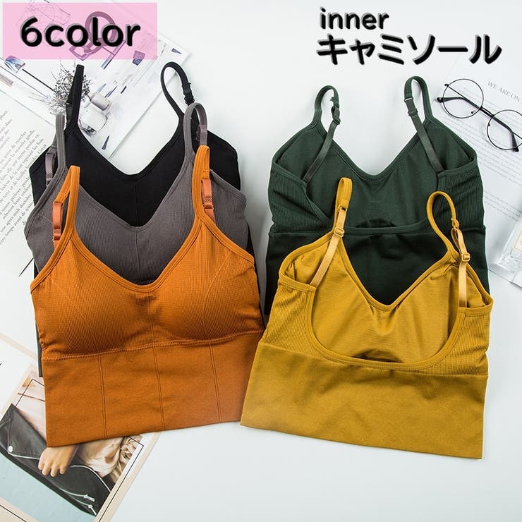 キャミソール カップ付き レディース | PlusNao | 詳細画像1 