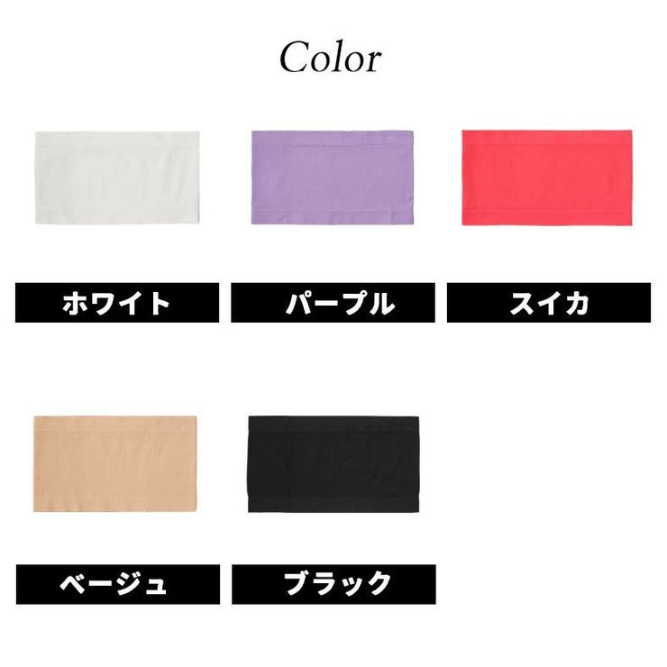 チューブトップ ベアトップ トップス | PlusNao | 詳細画像14 