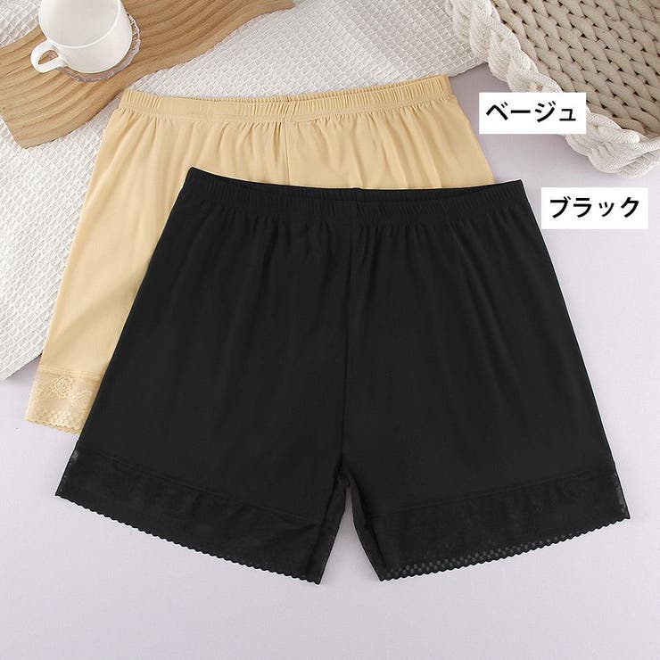 ペチパンツ タップパンツ インナーパンツ | PlusNao | 詳細画像15 
