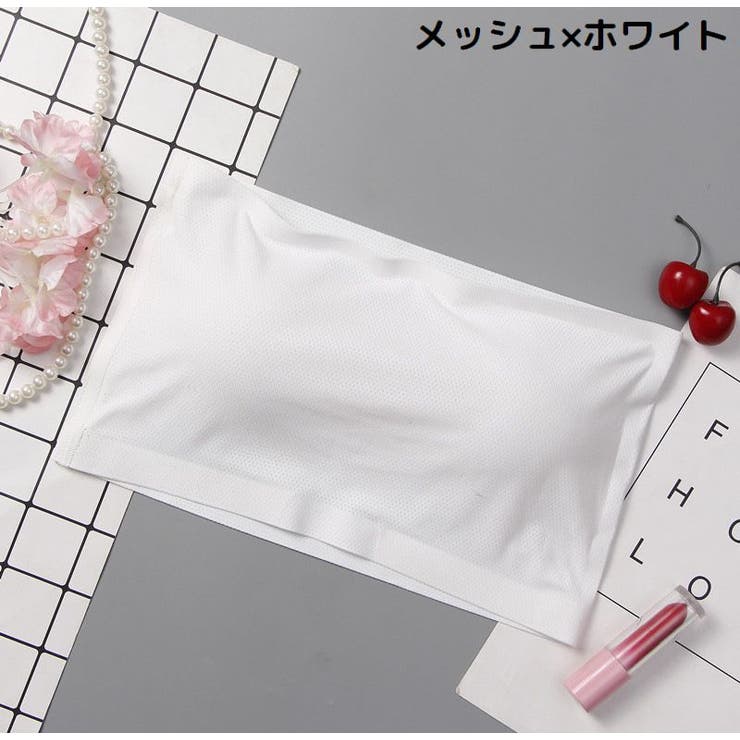 ストラップレスブラ レディース ノンワイヤー | PlusNao | 詳細画像12 