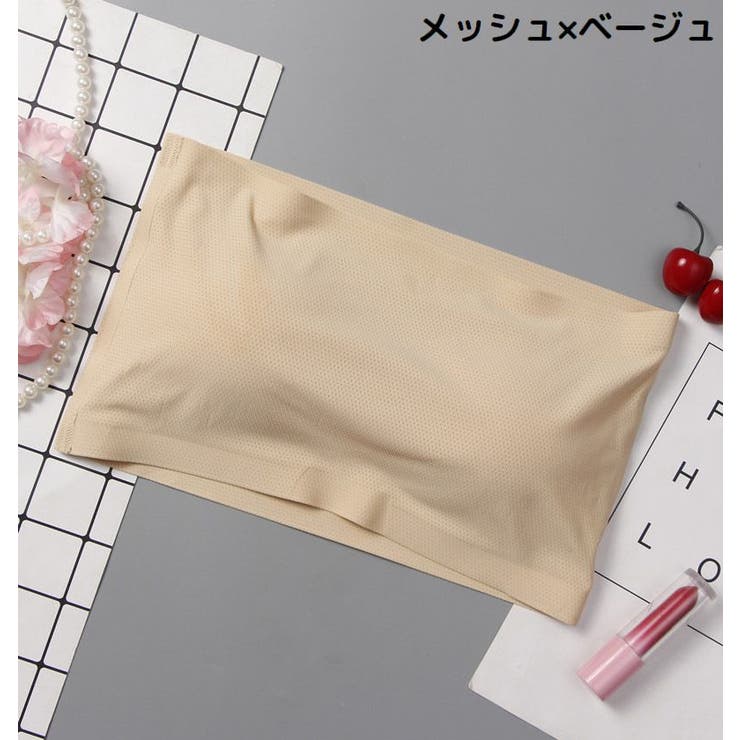 ストラップレスブラ レディース ノンワイヤー | PlusNao | 詳細画像14 
