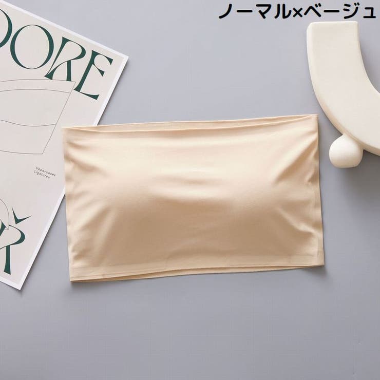 ストラップレスブラ レディース ノンワイヤー | PlusNao | 詳細画像17 