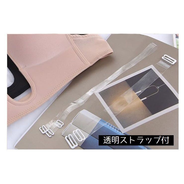 ブラ 単品 ノンワイヤー | PlusNao | 詳細画像13 