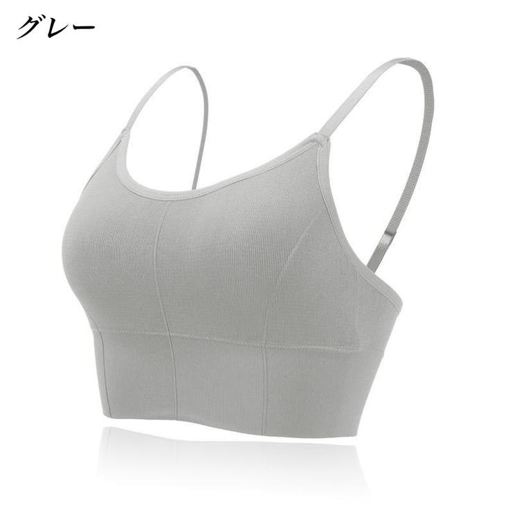 ノンワイヤーブラ ハーフトップブラ ブラジャー | PlusNao | 詳細画像10 