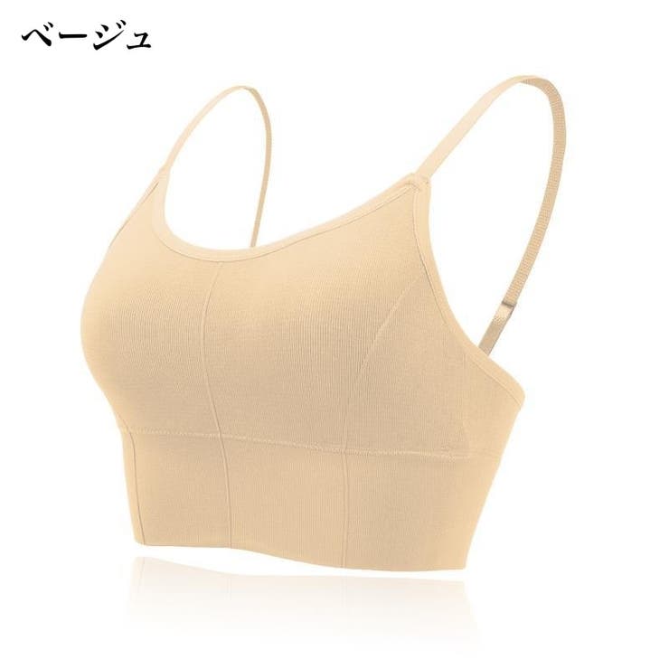 ノンワイヤーブラ ハーフトップブラ ブラジャー | PlusNao | 詳細画像13 