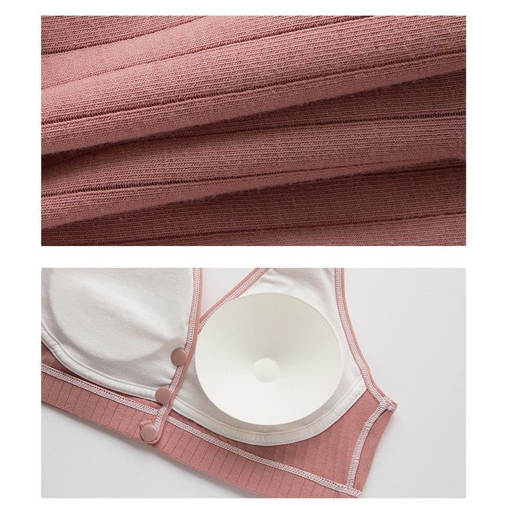 マタニティブラ 授乳ブラ 単品 | PlusNao | 詳細画像14 