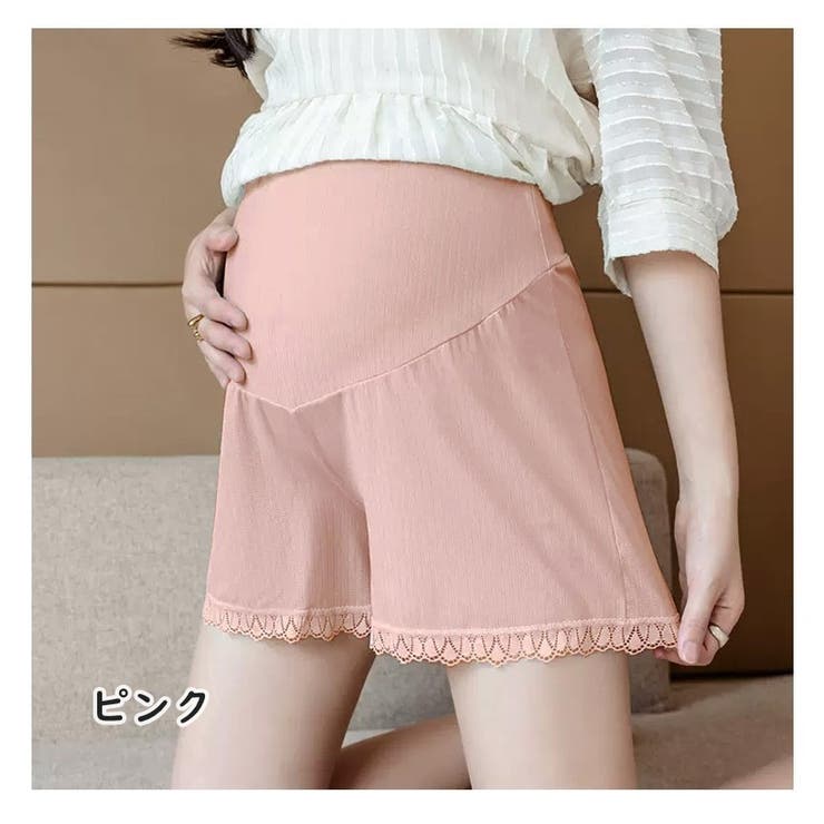 ペチパンツ ペチコート マタニティ | PlusNao | 詳細画像16 