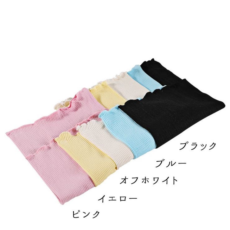 腹巻き レディース 婦人 | PlusNao | 詳細画像5 