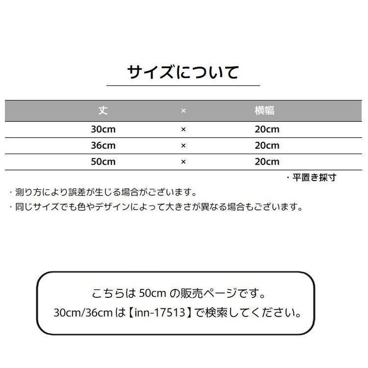 腹巻き レディース 婦人 | PlusNao | 詳細画像6 