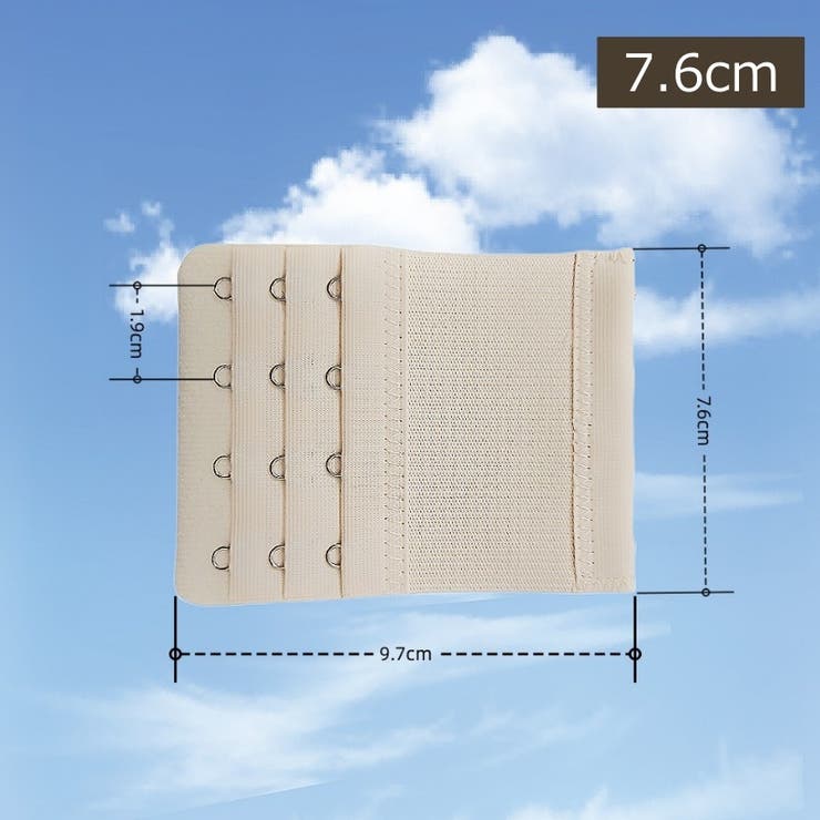 ブラアジャスター 3個セット ブラホック | PlusNao | 詳細画像19 