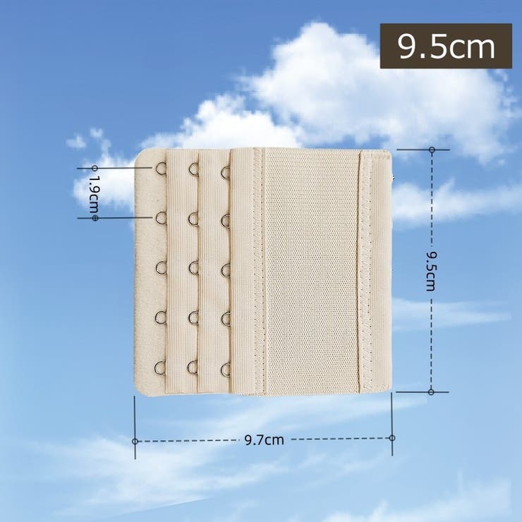 ブラアジャスター 3個セット ブラホック | PlusNao | 詳細画像20 