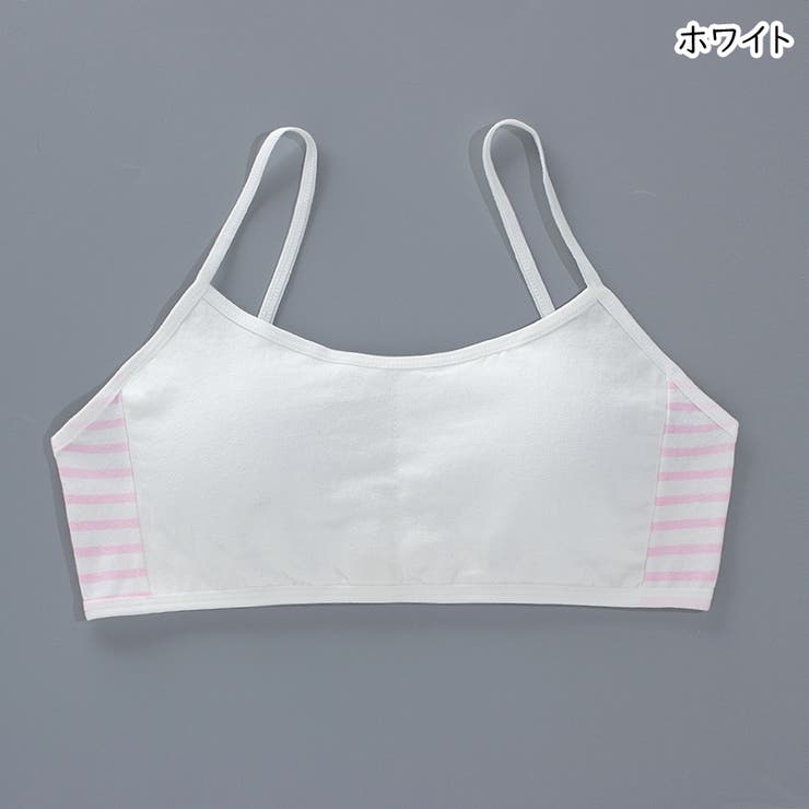 ブラジャー ブラトップ ジュニア | PlusNao | 詳細画像10 
