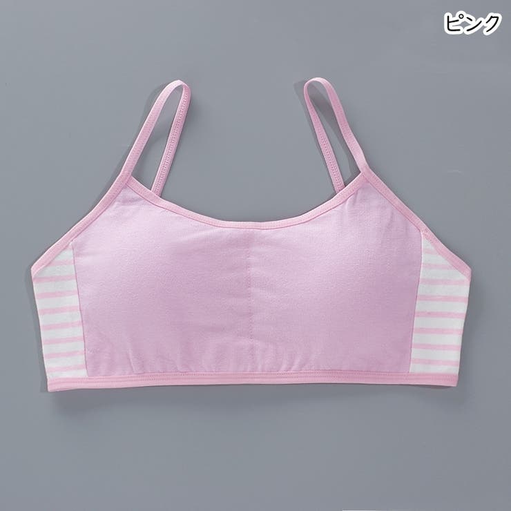 ブラジャー ブラトップ ジュニア | PlusNao | 詳細画像11 