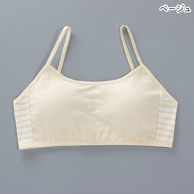ブラジャー ブラトップ ジュニア | PlusNao | 詳細画像12 