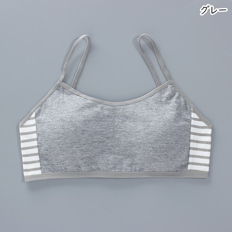 ブラジャー ブラトップ ジュニア | PlusNao | 詳細画像13 