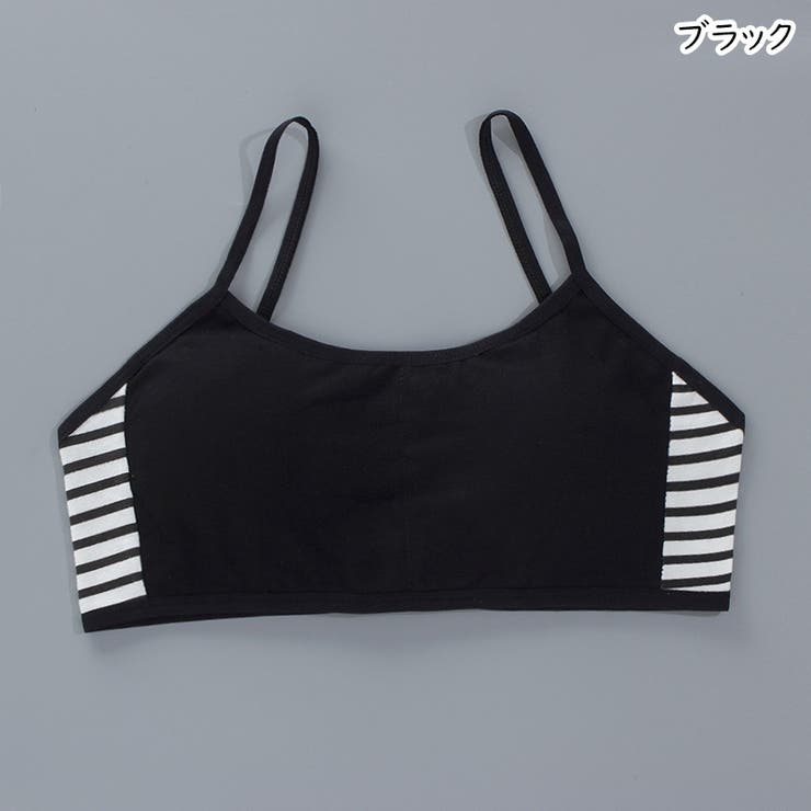 ブラジャー ブラトップ ジュニア | PlusNao | 詳細画像14 
