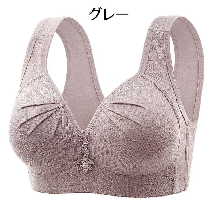 フルカップブラ ブラジャー 単品 | PlusNao | 詳細画像10 