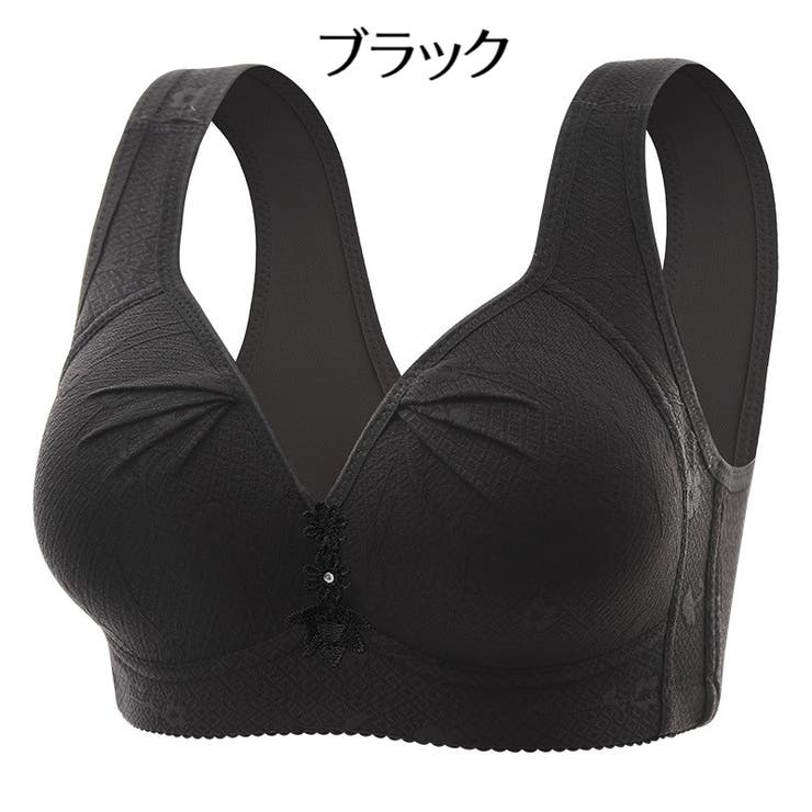 フルカップブラ ブラジャー 単品 | PlusNao | 詳細画像4 